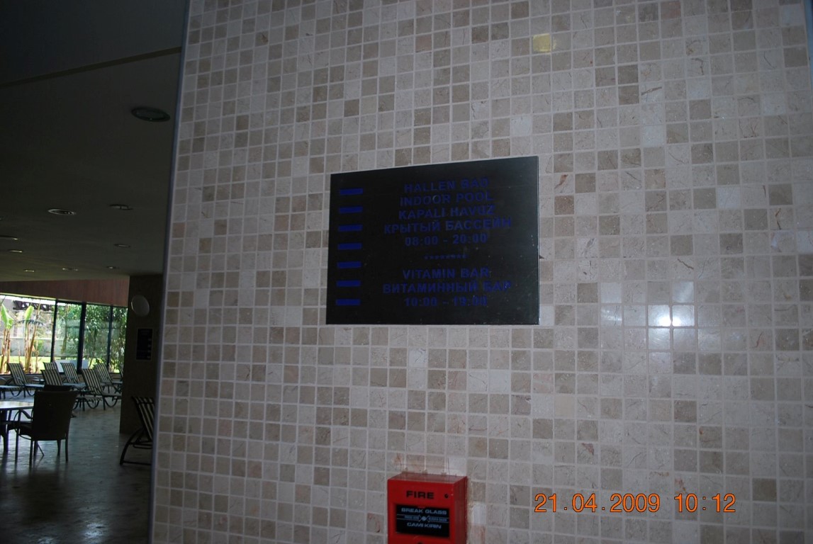 imagini hotel TITANIC LARA